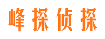 大庆市侦探公司